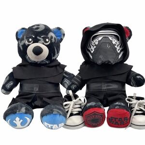 Retired Reversible Star Wars Ben Solo/Kylo Ren Light/Dark Side + Converse Shoes